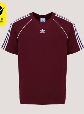 Adidas/阿迪达斯正品三叶草男士复古日常经典耐穿透气T恤KY2876