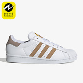 耐磨运动板鞋 Adidas 阿迪达斯男女休闲鞋 GY0013