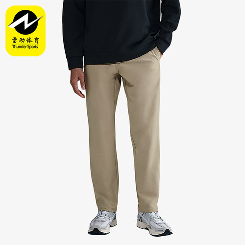 Nike/耐克正品2025秋季款男士日常直筒运动耐穿长裤HQ6922-251
