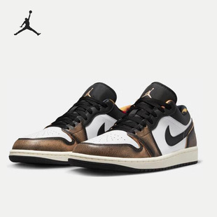 Jordan Low Nike DQ8422 Air SE男子运动板鞋 001 耐克正品