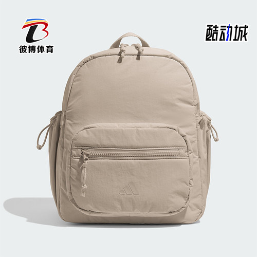 Adidas/阿迪达斯正品2025新款女士经典实用出游双肩背包KR3685
