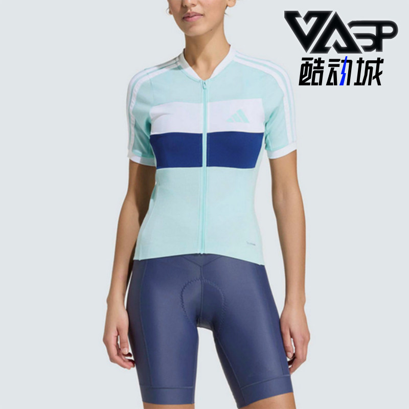 Adidas/阿迪达斯正品比赛立领风骑行服女经典休闲舒适短袖KB9577