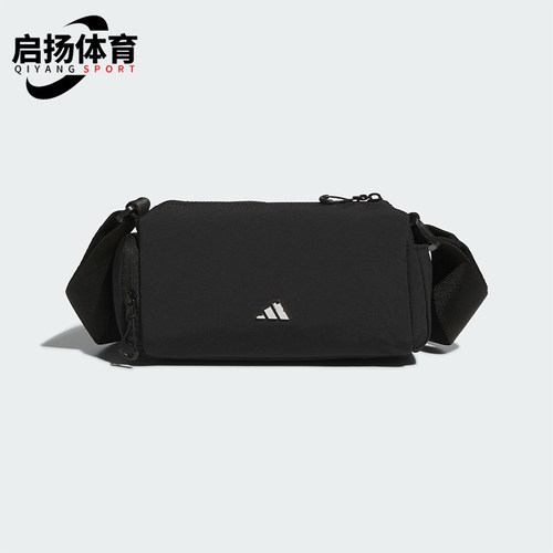 Adidas/阿迪达斯正品CROSS-BODY BAG女士经典户外单肩包KE9959