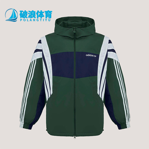 Adidas/阿迪达斯正品三叶草男士宽松时尚运动梭织耐穿外套KW4810
