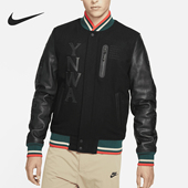 耐克正品 2024新款 男士 Nike 立领宽松拼接休闲外套DD9713 010