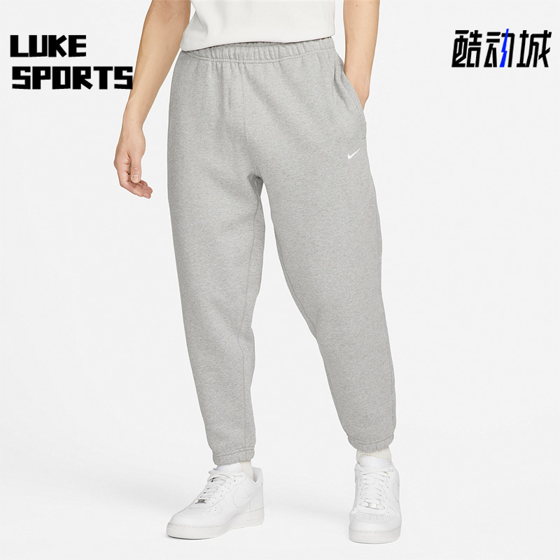 耐克男子加绒休闲运动长裤