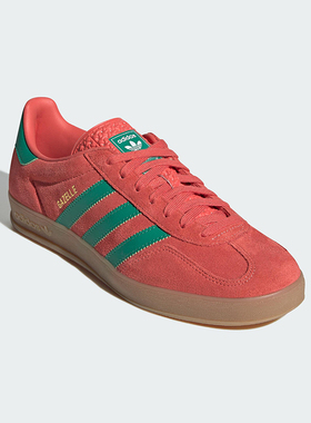 Adidas/阿迪达斯正品男女同款时尚舒适薄底经典低帮板鞋JH5407