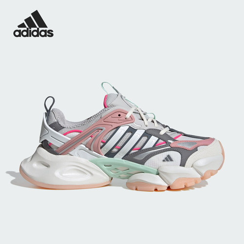Adidas/阿迪达斯正品XLG RUNNER DELUXE男女机甲跑步鞋IH7797
