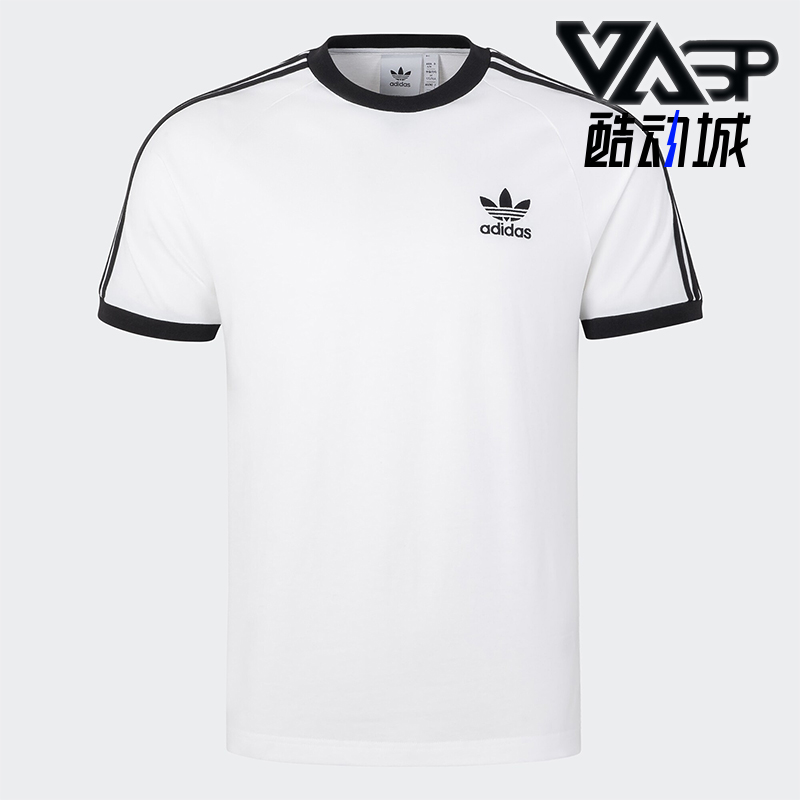 Adidas/阿迪达斯正品三叶草男士透气条纹运动修身短袖KB2460