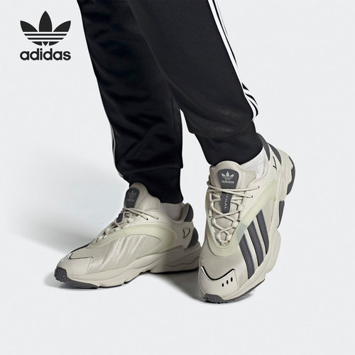 耐磨系带Adidas阿迪达运动休闲鞋