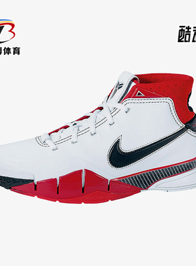 Nike/耐克正品运动男士防滑轻便复古透气篮球鞋313143-101