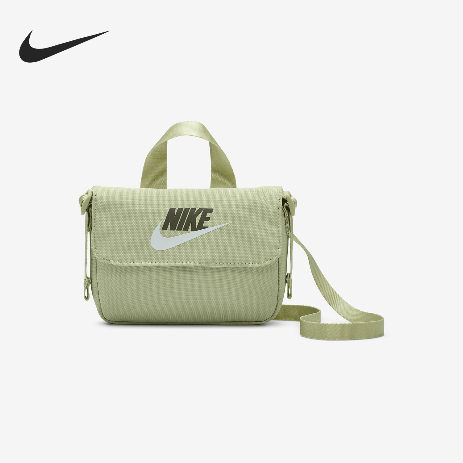 Nike/耐克正品当季新款儿童运动休闲时尚斜挎包FQ5815-371,运动包/户外包/配件,挎包/拎包/休闲包,淘宝优惠券,粉丝福利购,淘宝优惠卷