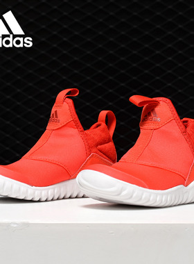 Adidas/阿迪达斯正品 夏季新款 休闲运动 女童海马鞋 B96352