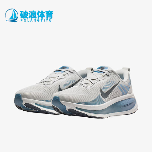 Nike/耐克正品Vomero 18男士系带减震低帮跑步鞋HM6803-015