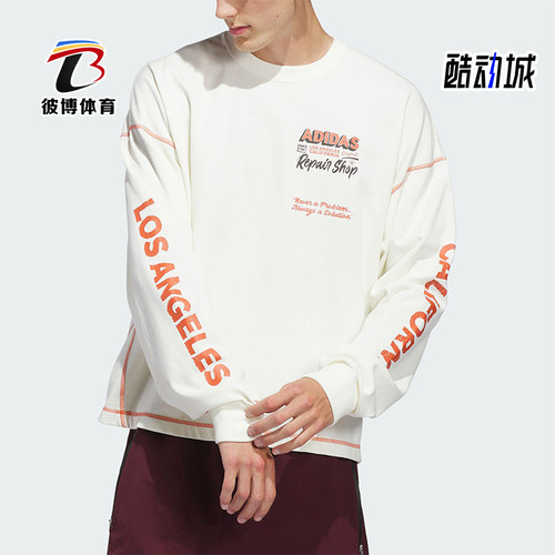Adidas/阿迪达斯正品三叶草WILSHIRELST-SHIRT经典长袖T恤JX6142
