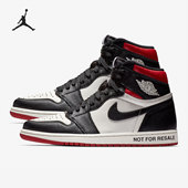 耐克正品 AJ1男女运动篮球鞋 Air Nike Jordan 861428 106