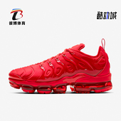 耐克正品 运动潮流轻便耐磨透气跑步鞋 四季 Nike 款 男士 CW6973 600