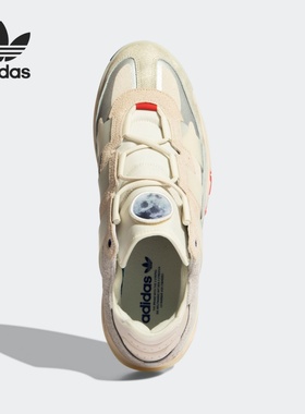 Adidas/阿迪达斯官方正品三叶草男女轻便复古运动休闲鞋 FX7643