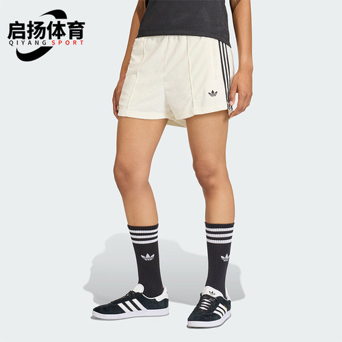 Adidas/阿迪达斯正品三叶草女士休闲针织宽松简约运动短裤KD1397