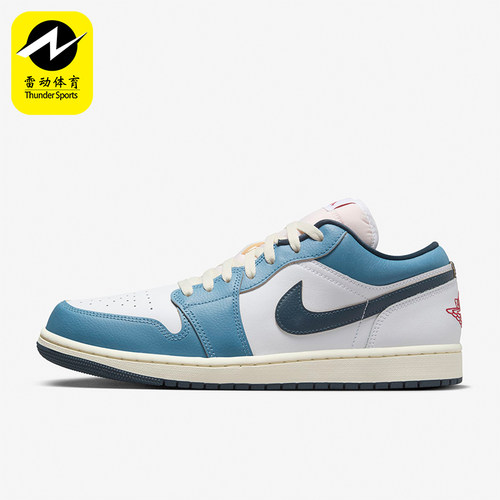 Nike/耐克男士经典运动休闲板鞋