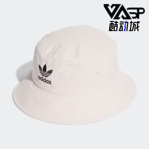 阿迪达斯男女遮阳渔夫帽