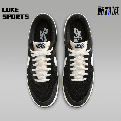 Nike/耐克正品JORDAN男士运动系带低帮透气轻盈板鞋IM2055-001