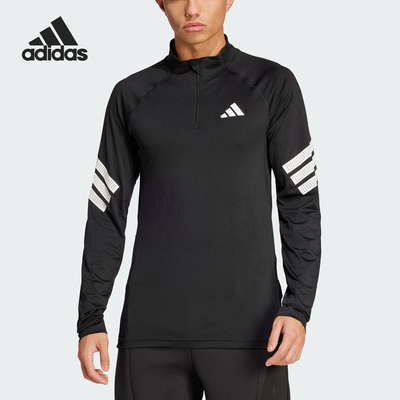 Adidas/阿迪达斯正品GYM综合训练半开襟男士长袖T恤JW7567