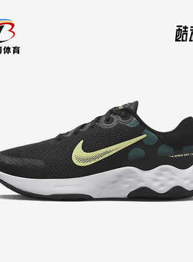 Nike/耐克正品Renew Ride 3男士低帮经典缓震跑步鞋DC8185-007