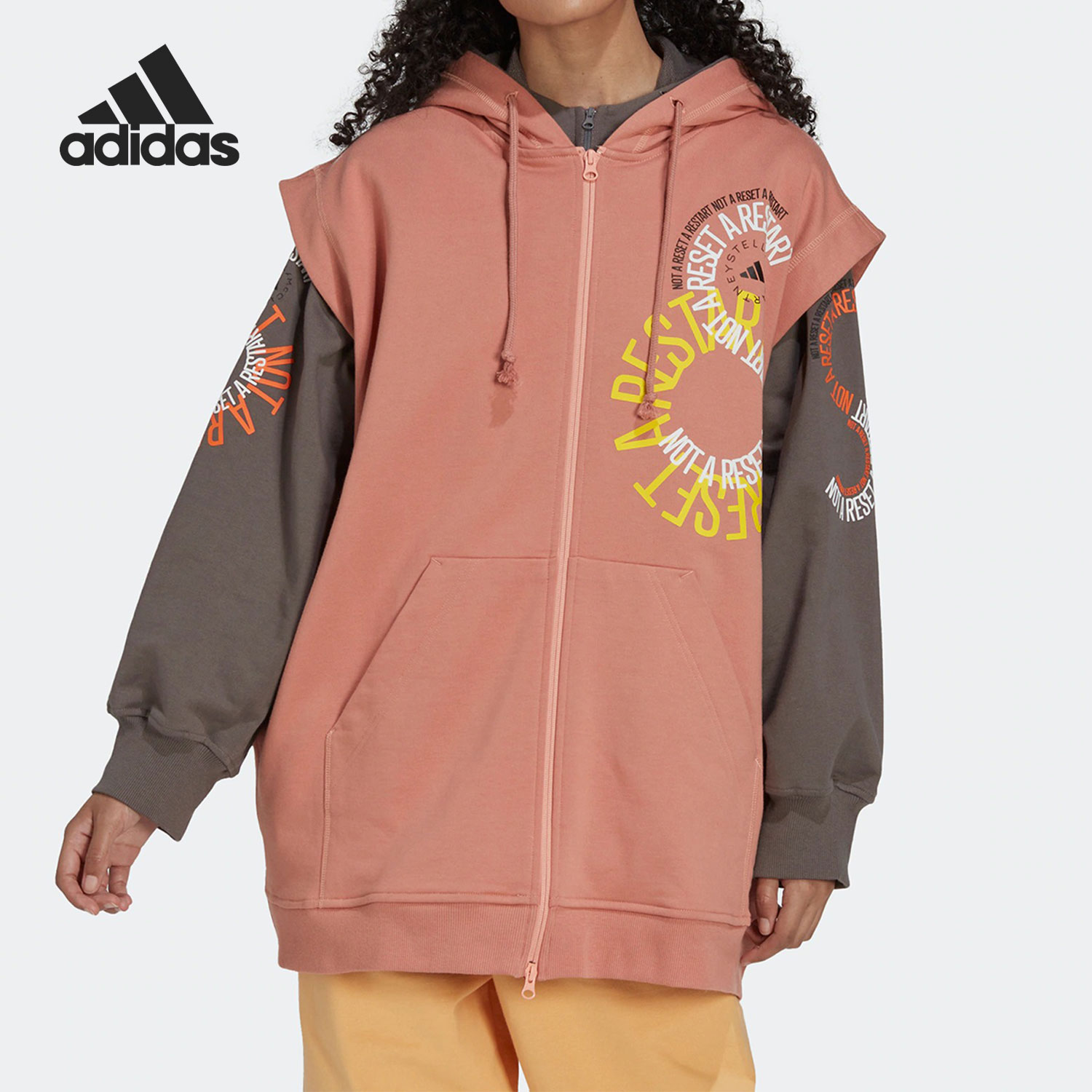 Adidas/阿迪达斯男女运动外套