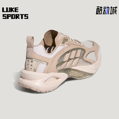 Adidas/阿迪达斯正品CLIMACOOL VENTO 4男女经典透气休闲鞋KK1815