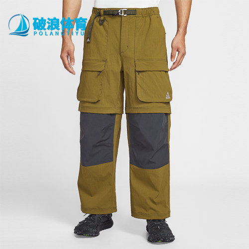 Nike/耐克正品2025冬季款男士日常直筒拼接工装长裤HV0592-368