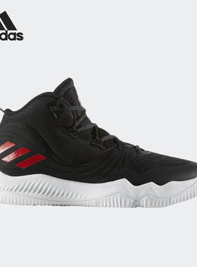 外场战靴Adidas/阿迪达斯