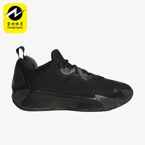 Adidas/阿迪达斯正品INITIATION Core男女经典同款篮球鞋JR9935