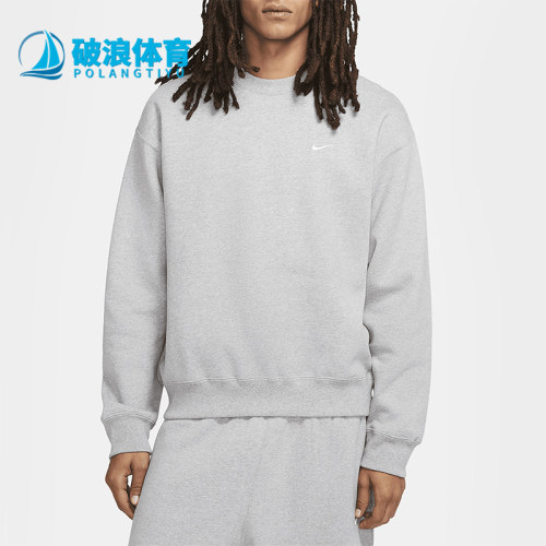 耐克正品男女运动卫衣