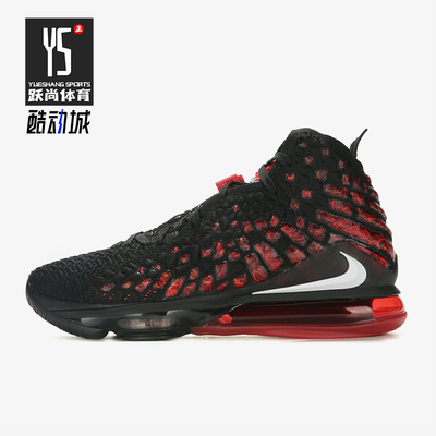 Nike/耐克正品LEBRONXVILEBRON休闲舒适经典透气篮球鞋BQ3178-06