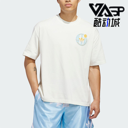 Adidas/阿迪达斯正品三叶草男士经典圆领轻盈篮球风短袖T恤KD3613