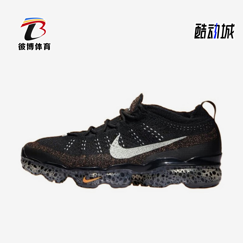 Nike/耐克正品新款男士运动耐磨训练跑步鞋FZ2519-001