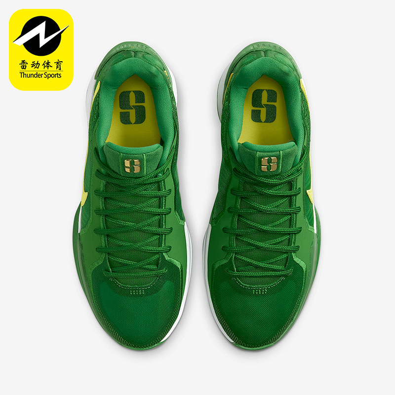 Nike/耐克正品新款女士低帮时尚透气缓震篮球鞋HQ4345-300