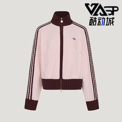 Adidas/阿迪达斯正品三叶草女士针织复古宽松三条纹外套KV8867