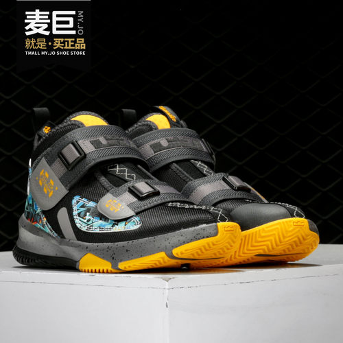 Nike/耐克正品LEBRON SOLDIER 13 詹姆斯13湖人儿童篮球鞋 AR7585