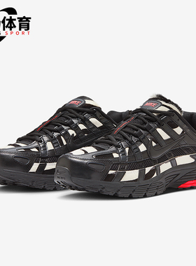 Nike/耐克正品P-6000男士透气轻盈缓震厚底运动休闲鞋II1203-001