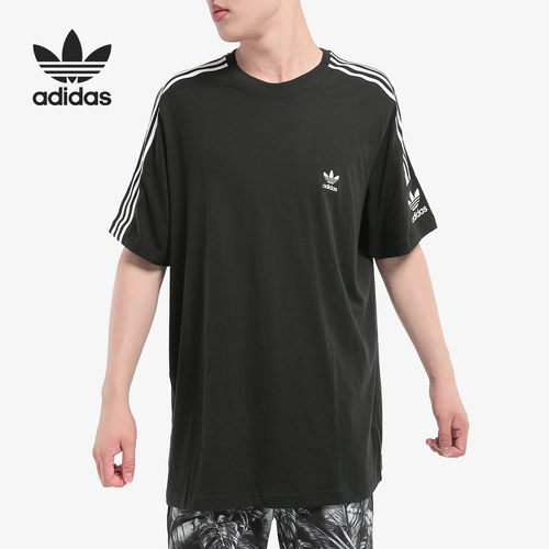 Adidas/阿迪达斯正品三叶草 LOCK UP TEE 男子短袖上衣T恤 ED6116
