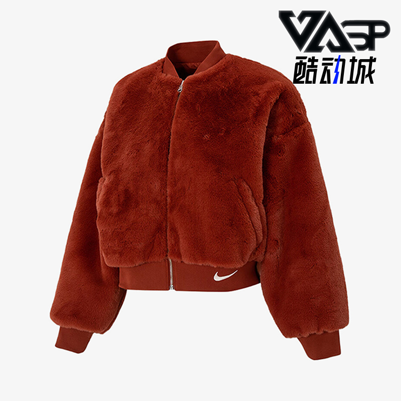 Nike/耐克双面穿女子摇粒绒外套