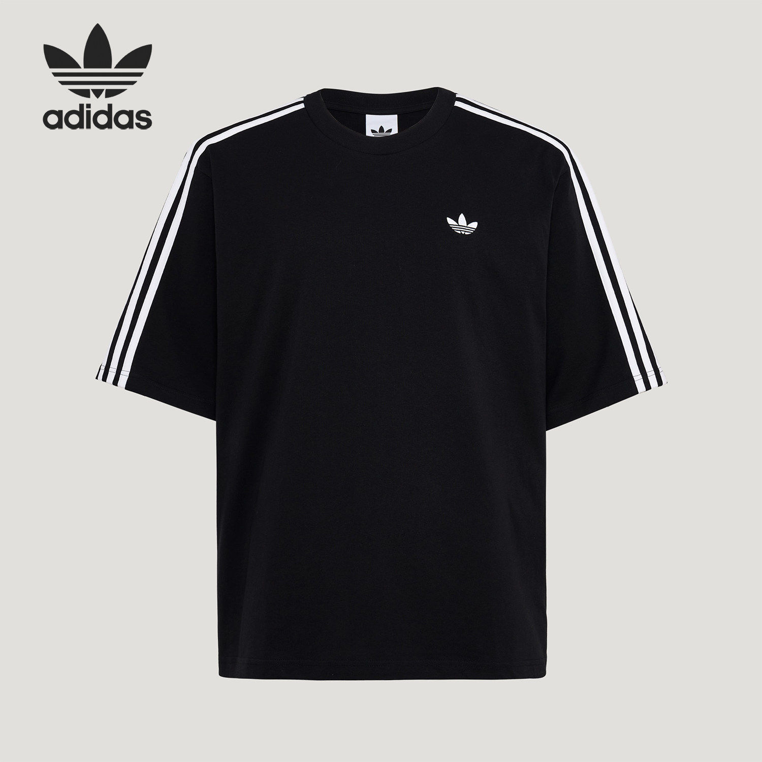 Adidas/阿迪达斯官方正品三叶草男士条纹时尚休闲宽松T恤KG6331