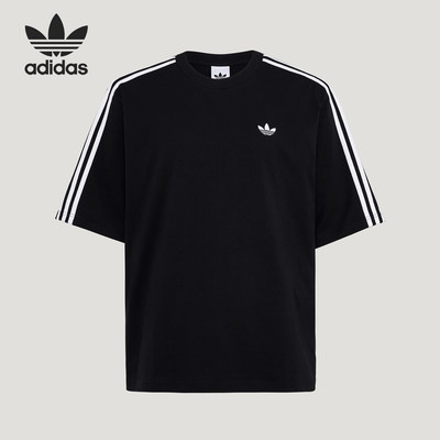 Adidas/阿迪达斯官方正品三叶草男士条纹时尚休闲宽松T恤KG6331