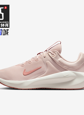 Nike/耐克正品In-Season TR 14女士低帮运动耐磨跑步鞋HF1103-603