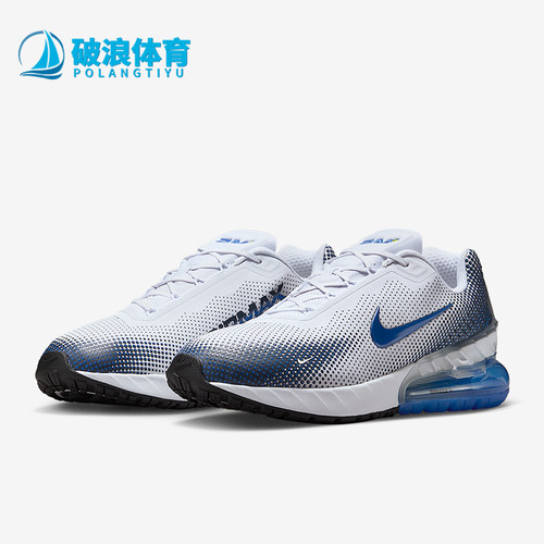 Nike/耐克正品Air Max男士耐磨缓震轻盈透气气垫跑步鞋FZ5307-101