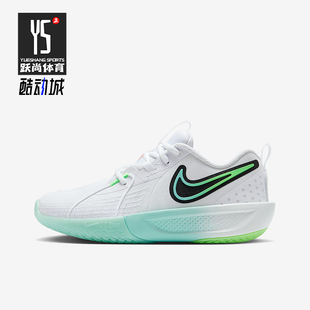 耐克正品 FD7033 G.T. 3儿童低帮减震透气耐磨篮球鞋 106 Cut Nike