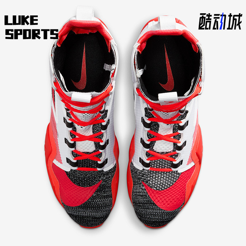 Nike/耐克正品2025秋季款男女系带运动耐磨高帮拳击鞋CI2953-101