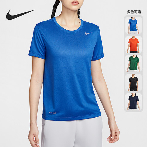 Nike/耐克正品2025新款女士宽松透气经典圆领短袖T恤IB8899-450